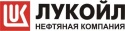 ООО "ЛУКОЙЛ-Нижегороднефтеоргсинтез"