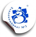 ООО "Хладокомбинат № 3"